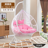 乐系（LEXI） 吊椅双人鸟巢秋千吊篮家用室内阳台吊兰户外吊床藤椅摇篮椅躺椅 双人白色细藤特大号+脚踏 静音款