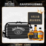 杰克丹尼（Jack Daniels） 调和型 混合口味 调酒礼盒 50ml*3  美国田纳西州 威士忌