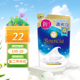 牛乳石碱（COW）日本进口美肤沐浴乳花香沐浴露替换装360ml 补充装  保湿嫩滑 