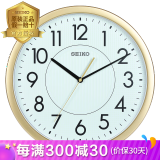 SEIKO精工时钟挂钟客厅钟表挂墙石英钟机芯夜光家用现代简约大气免打孔 QXA629G （金色边框）