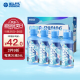 海昌 水感觉滋润补水美瞳隐形眼镜护理液120ml*4盒套装