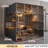 宠趣汇猫笼子大号家用带厕所一体室内猫咪别墅猫窝猫屋多层DIY猫笼 【归园田居】4列4层3排 豪华款：四季猫窝+吊床+多层平台