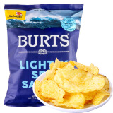 啵尔滋（BURTS）英国进口 海盐味手工制薯片 150g/袋 网红办公室休闲零食