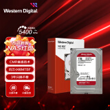 西部数据 NAS硬盘 WD Red Plus 西数红盘Plus 1TB 5400转 64MB SATA CMR (WD10EFRX)