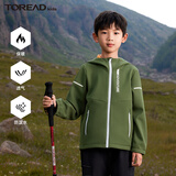 探路者探路者男女童外套 秋冬款童装儿童防风夹克运动服QAEEBL93221 矿石绿 120