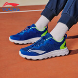 李宁童鞋儿童跑步鞋男女大童柔软回弹轻盈透气运动鞋36YKFR024-9