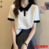 范哲莎夏装女士新款上衣服短袖显瘦宽松T恤2022女装正肩法式POLO领原宿 白色款 M 适合86-105斤