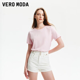 VEROMODAT恤女2024春夏新款基础通穿U领H版舒适纯棉上衣短袖女 A28冻凌粉色 L