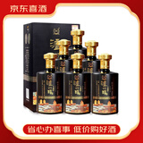 泸州老窖【喜酒】泸州老窖股份浓香型白酒商务宴请礼酒 42度 500mL 6瓶 泸州醇天瑞祥黑