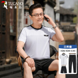 啄木鸟（TUCANO）短袖t恤运动套装男中老年休闲时尚短裤爸爸装三件套白色C XL