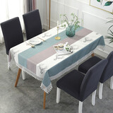 一朵（YIDUO） 一朵桌布椅套绣花餐桌布台布田园地中海茶几布 麋鹿灰水溶边竖版桌布/椅套另购 4把椅子套（包含椅子靠背套）