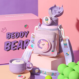 杯具熊（BEDDYBEAR） 儿童保温杯316不锈钢大容量便携吸管直饮两用男女宝宝学生水杯 豌豆儿童杯-梦幻独角兽630ml