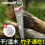 绿林（GREENER）手板锯16寸木工锯手工板锯手锯子园林锯果树锯带家用手动农具