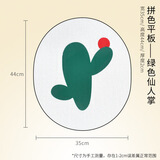 仙人掌贴墙猫抓板圆形可爱款耐磨不易掉渣墙上粘贴瓦楞纸猫玩具保护家具墙面沙发 绿色仙人掌