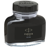 派克(PARKER) 标准墨水57ml非碳素墨水黑色大容量(IM、都市、卓尔系列通用笔芯)