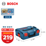 博世（BOSCH） L-BOXX五金工具收纳箱多功能堆嵌组合手提式工具盒车载工具箱盒 L-Boxx 136