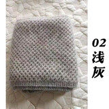 帝诺羊绒线围巾线手工编织diy织围巾毛线材料包粗毛线团围脖线羊毛线 02浅灰