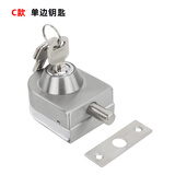 固钛免打孔玻璃门锁无框钢化门锁办公室单门双门免开孔门锁无框对开门锁推拉门锁地锁地插 C款