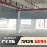 吉顺通门业电动固定式硅胶防火布玻璃挡烟垂壁无机特级防火卷帘柔性隔烟高温