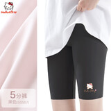 Hello Kitty女童打底裤儿童安全裤女中大童无痕透气短裤鲨鱼芭比裤55567黑150