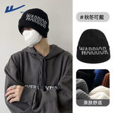 回力帽子男秋冬季新款针织帽女潮牌毛线帽加厚保暖冷帽大头围棉帽