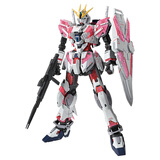 万代（BANDAI）Gundam 高达拼插拼装模型玩具 MG 1/100 NT敢达 叙述高达C装备 卡版 5066308