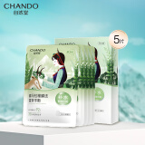 自然堂（CHANDO）喜马拉雅膜法雪茶平衡面膜26ml*5片(清透补水)敏肌可用