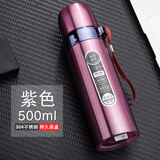 世宝大容量保温杯 304不锈钢吊带真空头水杯广告礼品茶 新款加厚-紫色500ml 500ml