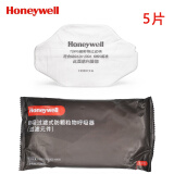 霍尼韦尔（Honeywell）防尘面具 防颗粒物PM2.5口罩 工业打磨灰尘KN95橡胶防尘面罩 72N95滤棉 5片/包 KN95级别