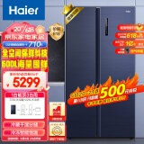 海尔（Haier）600升全空间保鲜科技变频一级能效无霜对开双开门家用电冰箱净味BCD-600WGHSS19B8U1超大容量
