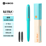 KACO锐途钢笔小学生3-6年级可换囊三年级练字书法钢笔男女生日礼物0.38EF暗尖墨水笔 松石绿