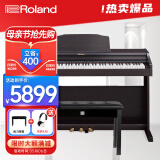 罗兰（Roland）电钢琴RP302-CRL立式电子数码钢琴88键重锤典雅黑棕款+全套礼包