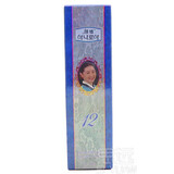 祈颜 新颜姬精庄金颜姬化妆品护肤品套装五件套补水保湿（霜可互换） 爽肤水100ml蓝盒