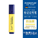 【开学必备】施德楼（STAEDTLER）荧光笔彩色重点标记笔办公学生季礼物划重点用1-5mm 奶油黄364 C-100单支装