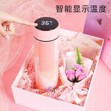 麦如教师节礼物送女老师保温杯女士水杯女高颜值生日送女友实用高档 保温杯+浪漫花束礼盒 500ml