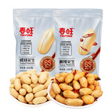 春旺（TRYONE）花生麻辣/咸味袋装炒货坚果下酒花生炒货零食 咸味+麻辣各2袋60%的选择