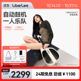 LiberLiveC1无弦吉他融合伴奏智能电吉他自动挡弹唱一人乐队 象牙白 官方标配