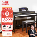 The ONE智能电钢琴 88键重锤 数码电子钢琴立式 家用儿童初学 成人专业考级 TOP2S尊享版 黑色
