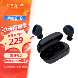 创新科技（CREATIVE） SXFI READY Sensemore Air真无线蓝牙降噪运动游戏耳机苹果安卓 无线降噪耳机