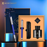 梦特娇（MONTAGUT）钢笔成人书写练字高端商务办公节日礼物送礼笔袋套装皇爵系列蓝丽雅