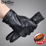 金利来手套男冬季骑行加绒加厚保暖羊皮开车薄款防寒机车摩托车真皮分指 【羊皮加厚 官方授权 假一罚十】 XL