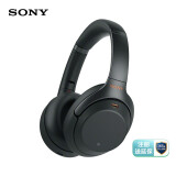 索尼（SONY）WH-1000XM3 无线智能降噪 头戴式耳机（触控面板 长久续航）黑色 适用于苹果/安卓系统