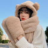 浩冠 帽子女冬季可爱韩版小熊毛绒卡通帽子围巾手套三件套防风防寒一体套装学生保暖生日礼物圣诞节 米黄色-帽子围巾手套