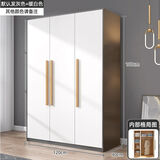 束寻【上门安装】衣柜现代简约实木挂衣杆经济型简易组装出租房卧室 三门120*40*180暖白+灰色 包安装