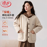 浪莎羊羔毛绒外套女2024秋冬软糯慵懒淑女小香风摇粒绒小袄上衣女