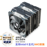 Thermalright(利民)Peerless Assassin 120 AGHP 3.0 热管风冷散热器 6热管双塔 带顶盖双C12风扇 PA120