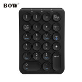 航世（BOW）HB159 蓝牙数字小键盘 迷你键盘 复古圆帽 笔记本台式通用键盘 可充电蓝牙键盘 黑色