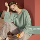 安之伴情侣睡衣套头休闲男女士睡衣双面珊瑚绒保暖家居服 绿松石兰-女 M