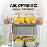 北鼎（Buydeem）家用陶瓷盘强化陶瓷盘碟纯白餐具菜盘搭配蒸炖锅G68二层蒸架 A503配件