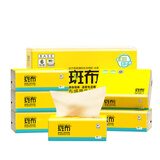 斑布抽纸 3层90抽*6包 加大S码 原生竹浆 纸巾 餐巾纸 卫生纸